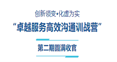 创新领变?化虚为实丨AG凯发K8国际,AG凯发官方网站,凯发官方首页物流卓越服务